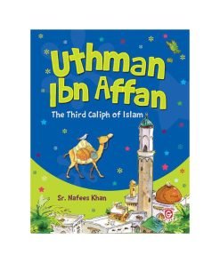 عثمان بن عفان