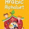 Wipe-Clean Arabic Alphabet