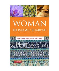 Woman In Islamic Shariah