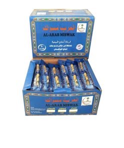 Al Arab Natural Miswak - 60 pcs Box|Al Arab Natural Miswak - 60 pcs Box|