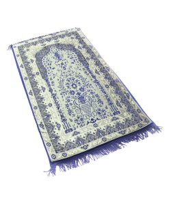 Sundus Comfortable Prayer Mat