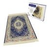 Blue Luxury Madinah Prayer Mat