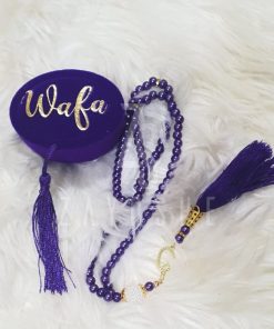 Pearl Tasbeeh With Personalized Case - Dark Purple