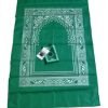 Travel Prayer Rug with Compass