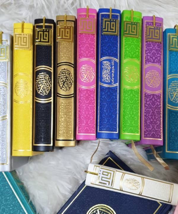 Iqra Bookmark