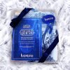 Personalized Islamic Gift Set With Noble Quran Blue