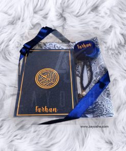 Exclusive Personalized Islamic Gift Set-Navy Blue
