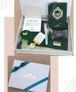 Islamic Gift Box With Velvet Quran - Dark Green