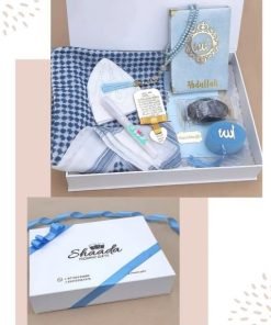 Islamic Gift - Light Blue