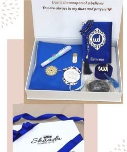 Islamic Gift Box With Velvet Quran - Blue
