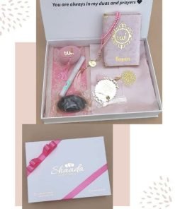 Islamic Gift - Light Pink