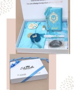 Islamic Gift - Azure Blue