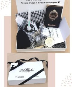 Islamic Gift Box With Velvet Quran - Black