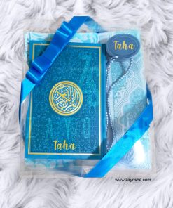 Exclusive Personalized Islamic Gift Set-Blue