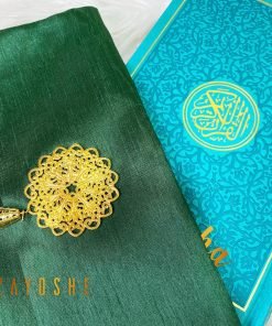 Rainbow Quran With Pouch - Green