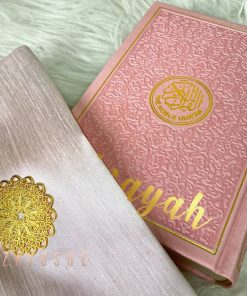 Rainbow Quran With Pouch - Light Pink