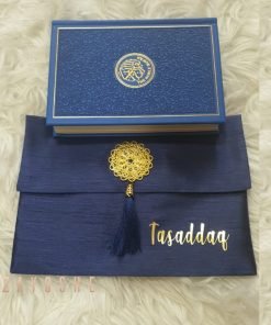 Rainbow Quran With Pouch - Navy Blue