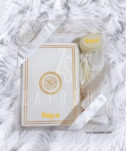 Exclusive Personalized Islamic Gift Set-White